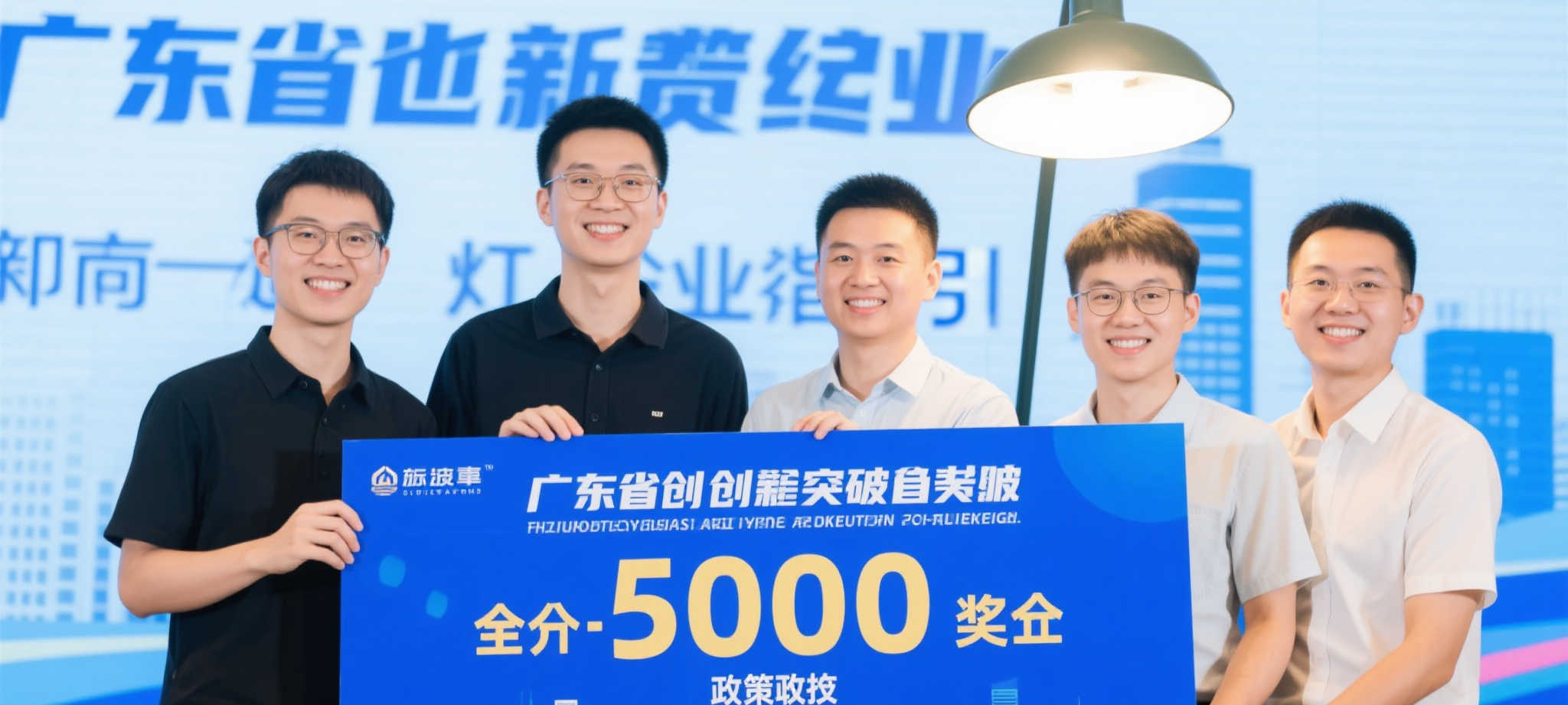 关于壹号娱乐介绍